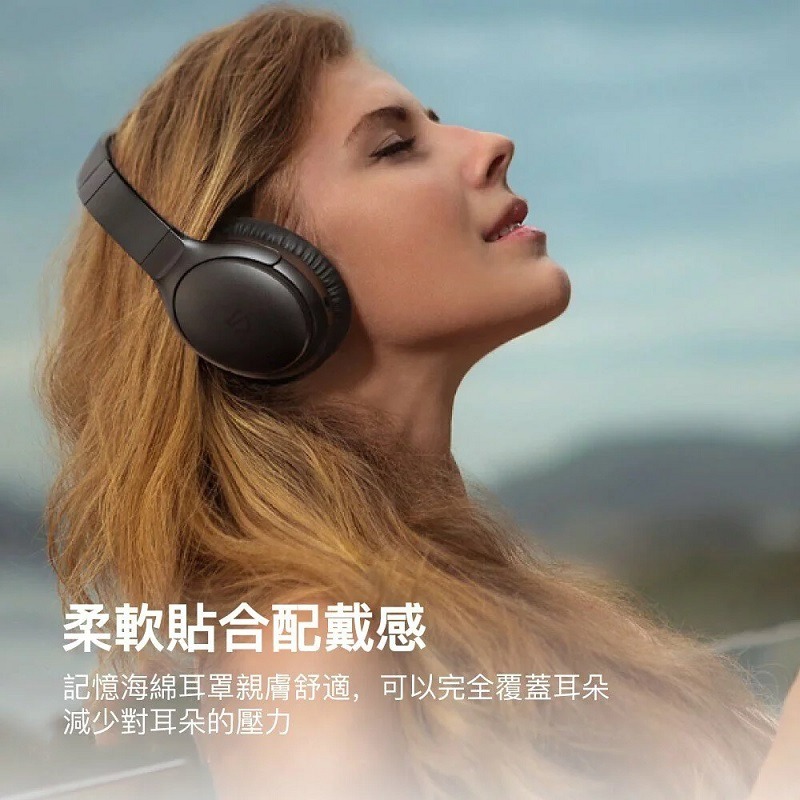 米特3C數位–SoundPeats A6 無線耳罩式耳機 混合式 ANC 降噪-細節圖2