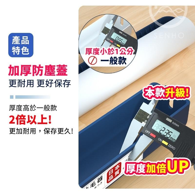 ▶日本外銷款◀ 黏毛器 黏毛滾輪 黏灰塵 寵物黏毛滾輪 寵物黏毛器-細節圖6