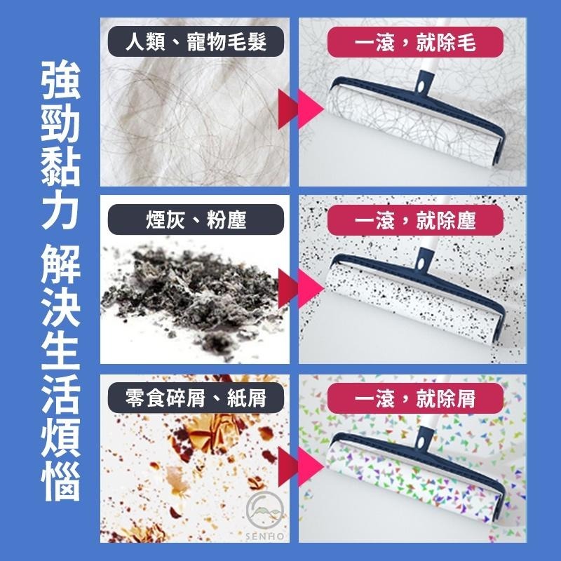 ▶日本外銷款◀ 黏毛器 黏毛滾輪 黏灰塵 寵物黏毛滾輪 寵物黏毛器-細節圖9