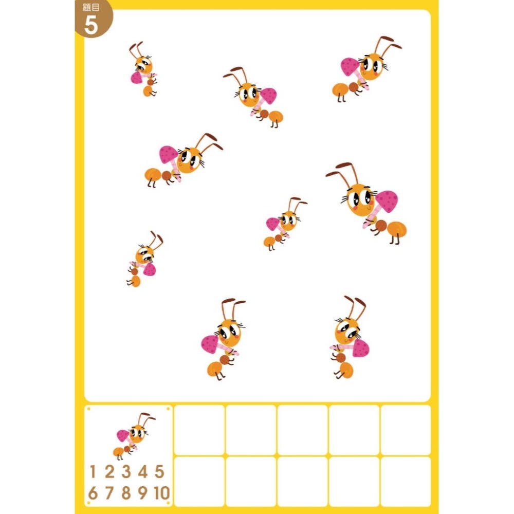 1-10數學學習盒(東雨)【最超值實用的6合1數學啟蒙學習寶盒~數概念/數字認知/計數/數&量配對/加減法概念】-細節圖6
