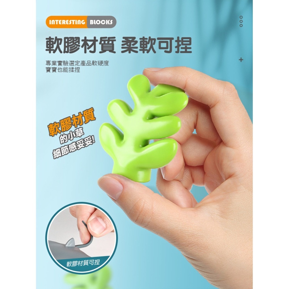 企鵝滑道樂園(風車)【特殊大顆粒積木+組裝說明手冊/軌道積木/空間立體邏輯/手部肌肉發展/手眼協調/ST安全玩具檢驗】-細節圖10