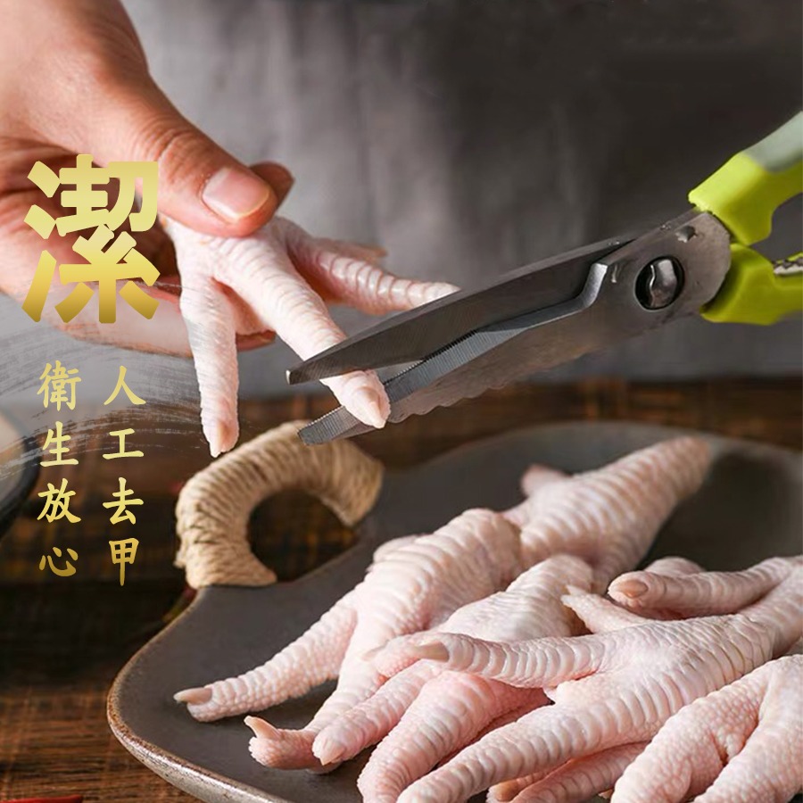叼饞餓了 麻辣虎皮鳳爪 每份5支-細節圖5