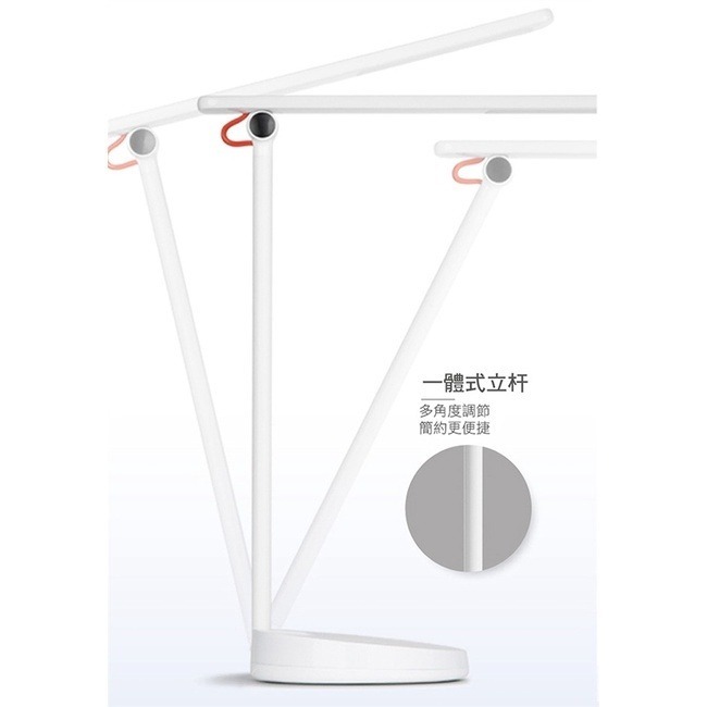 現貨 品慧 PHILIPS 飛利浦 LED  檯燈 66137 10.6W-細節圖5