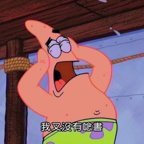 派大星 梗圖 惡搞 吊飾 鑰匙圈海綿寶寶迷因-細節圖3