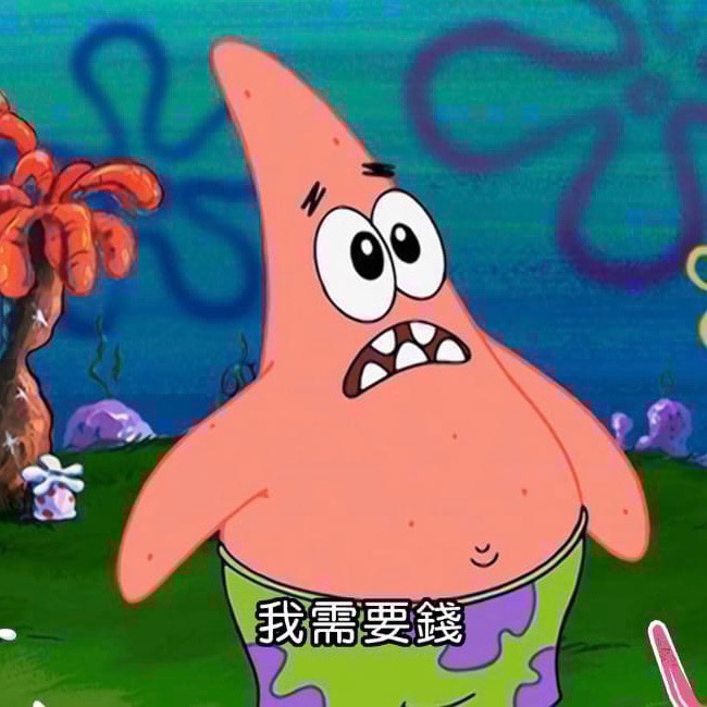 派大星 梗圖 惡搞 吊飾 鑰匙圈海綿寶寶迷因-細節圖4