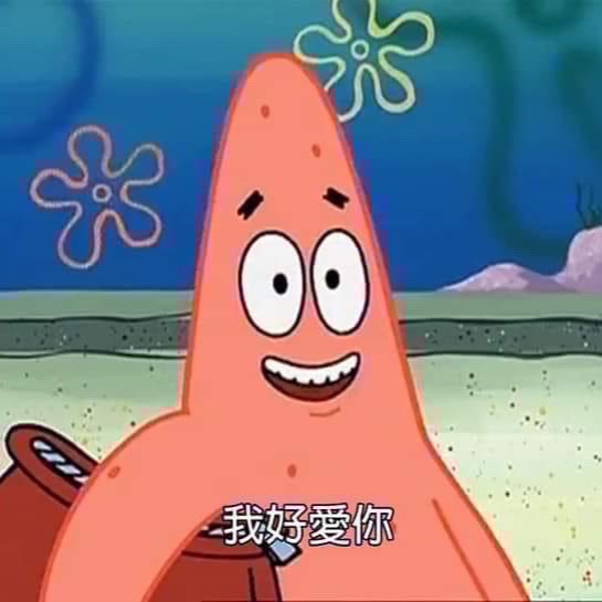 派大星 梗圖 惡搞 吊飾 鑰匙圈海綿寶寶迷因-細節圖5