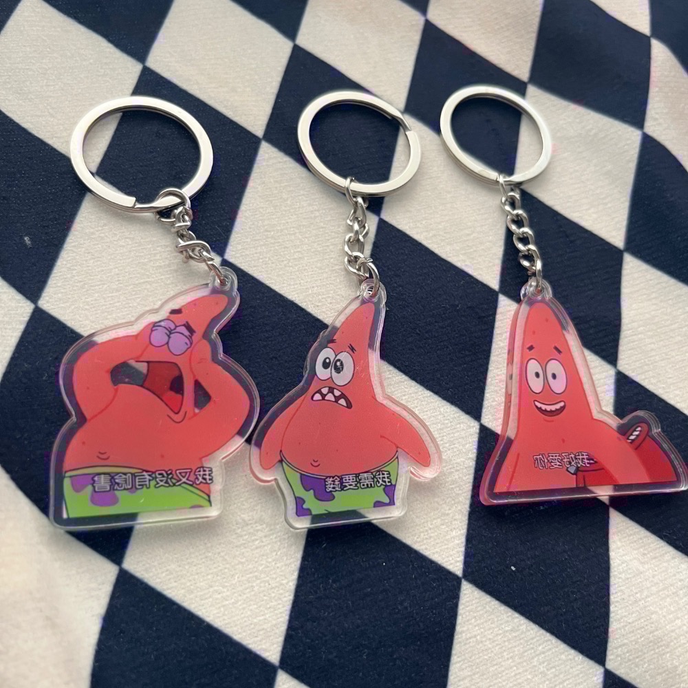 派大星 梗圖 惡搞 吊飾 鑰匙圈海綿寶寶迷因-細節圖2