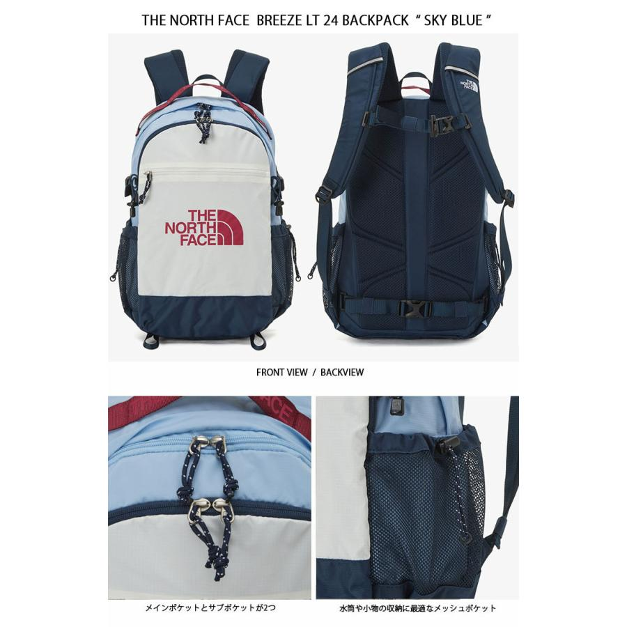 預購～THE NORTH FACE BREEZE BACKPACK LT 24 戶外 登山 後背包 書包-細節圖2