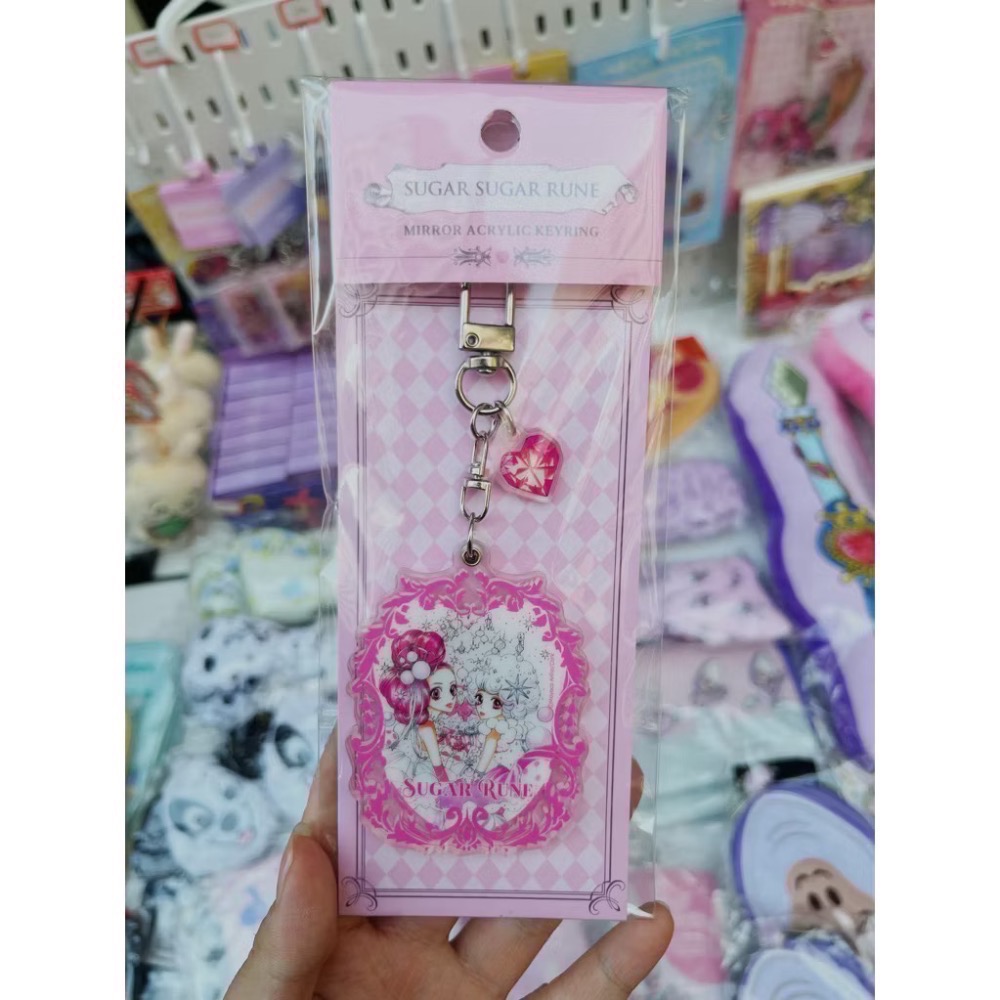 魔女的考驗 客訂下單-規格圖1