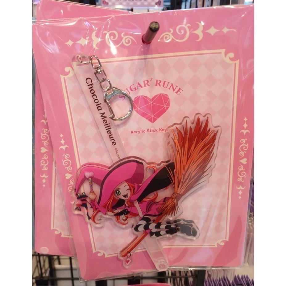 魔法服巧克力自拍棒吊飾