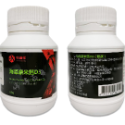 利達祥 兩棲爬蟲 營養補給品【D3鈣粉、鈣粉、綜合維他命、益生菌】守宮 鬆獅蜥 蛇 烏龜 兩棲爬蟲 婷婷水族 兩棲爬寵-規格圖5