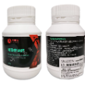 利達祥 兩棲爬蟲 營養補給品【D3鈣粉、鈣粉、綜合維他命、益生菌】守宮 鬆獅蜥 蛇 烏龜 兩棲爬蟲 婷婷水族 兩棲爬寵-規格圖5