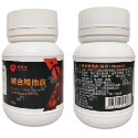 利達祥 兩棲爬蟲 營養補給品【D3鈣粉、鈣粉、綜合維他命、益生菌】守宮 鬆獅蜥 蛇 烏龜 兩棲爬蟲 婷婷水族 兩棲爬寵-規格圖5