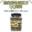 維益特 陸龜動物園配方 QQ飼料 有機食材 高纖維 添加維生素 礦物質 豹龜 蘇卡達 赫曼 紅腿 婷婷水族 兩棲爬寵-規格圖4