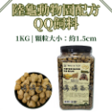 維益特 陸龜動物園配方 QQ飼料 有機食材 高纖維 添加維生素 礦物質 豹龜 蘇卡達 赫曼 紅腿 婷婷水族 兩棲爬寵-規格圖4