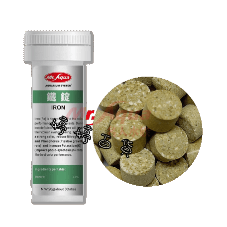 MR.AQUA 水族先生 鐵錠 IRON 鐵劑 鐵 助於水草顯色 婷婷水族 兩棲爬寵-細節圖4
