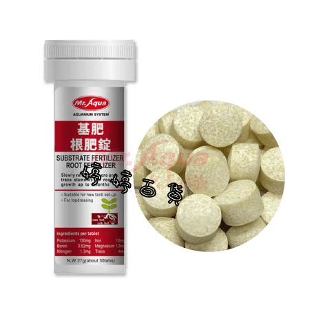 MR.AQUA 水族先生 基肥／根肥錠 水草肥料 水草根肥 水草根部生長 追肥 婷婷水族 兩棲爬寵-細節圖4