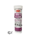 MR.AQUA 水族先生 高濃縮活性硝化菌錠 硝化菌 培菌 建立硝化系統 水質清澈 婷婷水族 兩棲爬寵-規格圖4