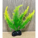 伊士達 ISTA 百樂門 仿真水草 假水草（4吋）造景 裝飾 仿真植物 塑膠水草 造景水草 魚缸造景 婷婷水族 兩棲爬寵-規格圖4