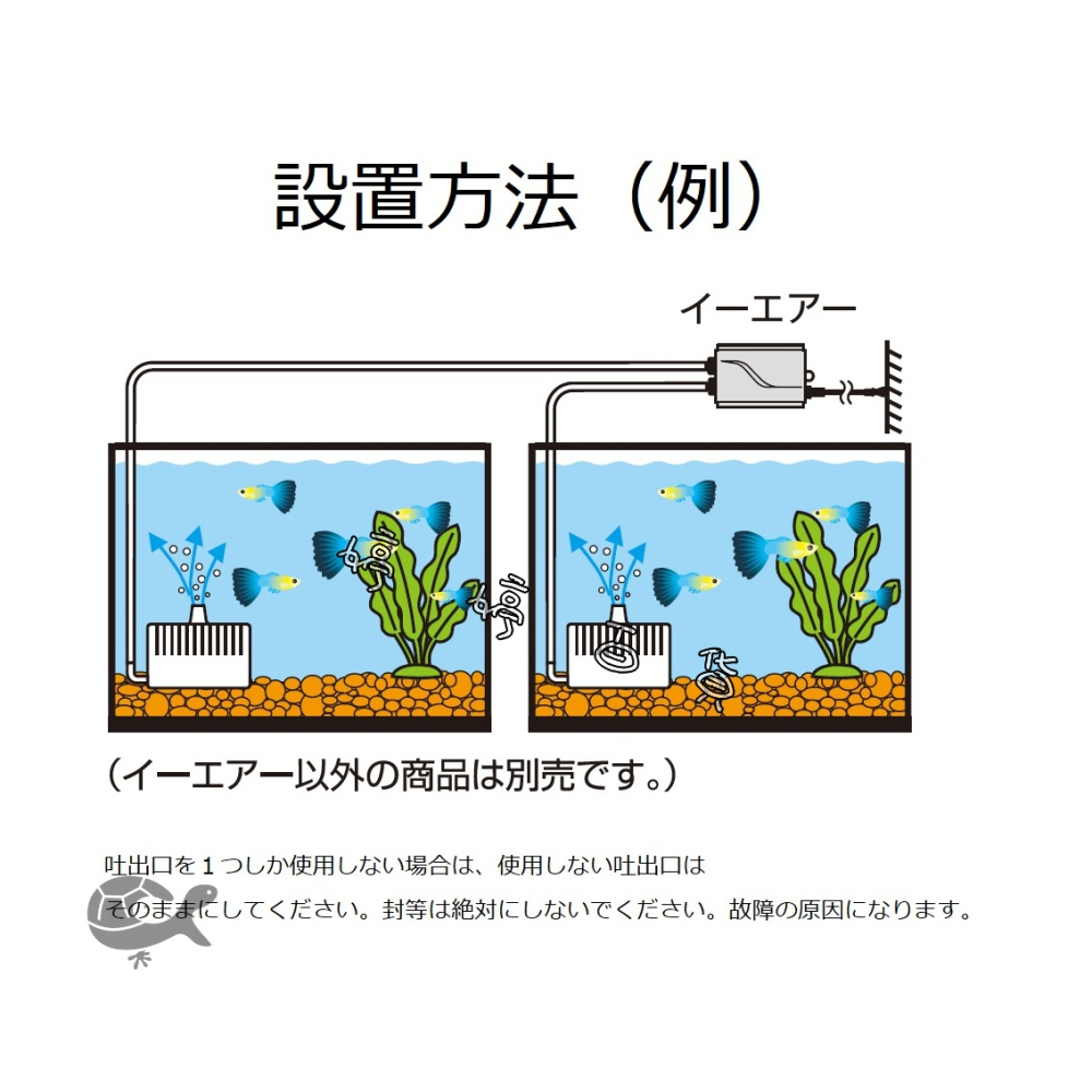 五味 GEX 新型超靜音打氣馬達 空氣馬達【單孔／雙孔】打氣機 打氣幫浦 空氣幫浦 婷婷水族 兩棲爬寵-細節圖6