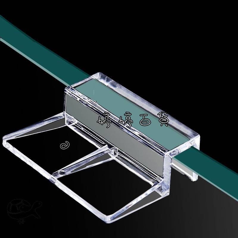 魚缸上蓋架 壓克力托架 玻璃蓋板【6mm、8mm、10mm】壓克力支架 防跳網支架 魚缸蓋架 玻璃蓋架 婷婷水族 兩爬-細節圖5