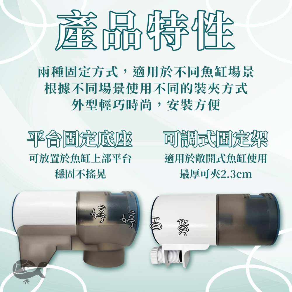 自動餵食器【自動餵食器、數位式自動餵食器】手動餵食 定時餵食 出國旅遊 魚飼料餵食 魚缸餵食 婷婷水族 兩棲爬寵-細節圖3