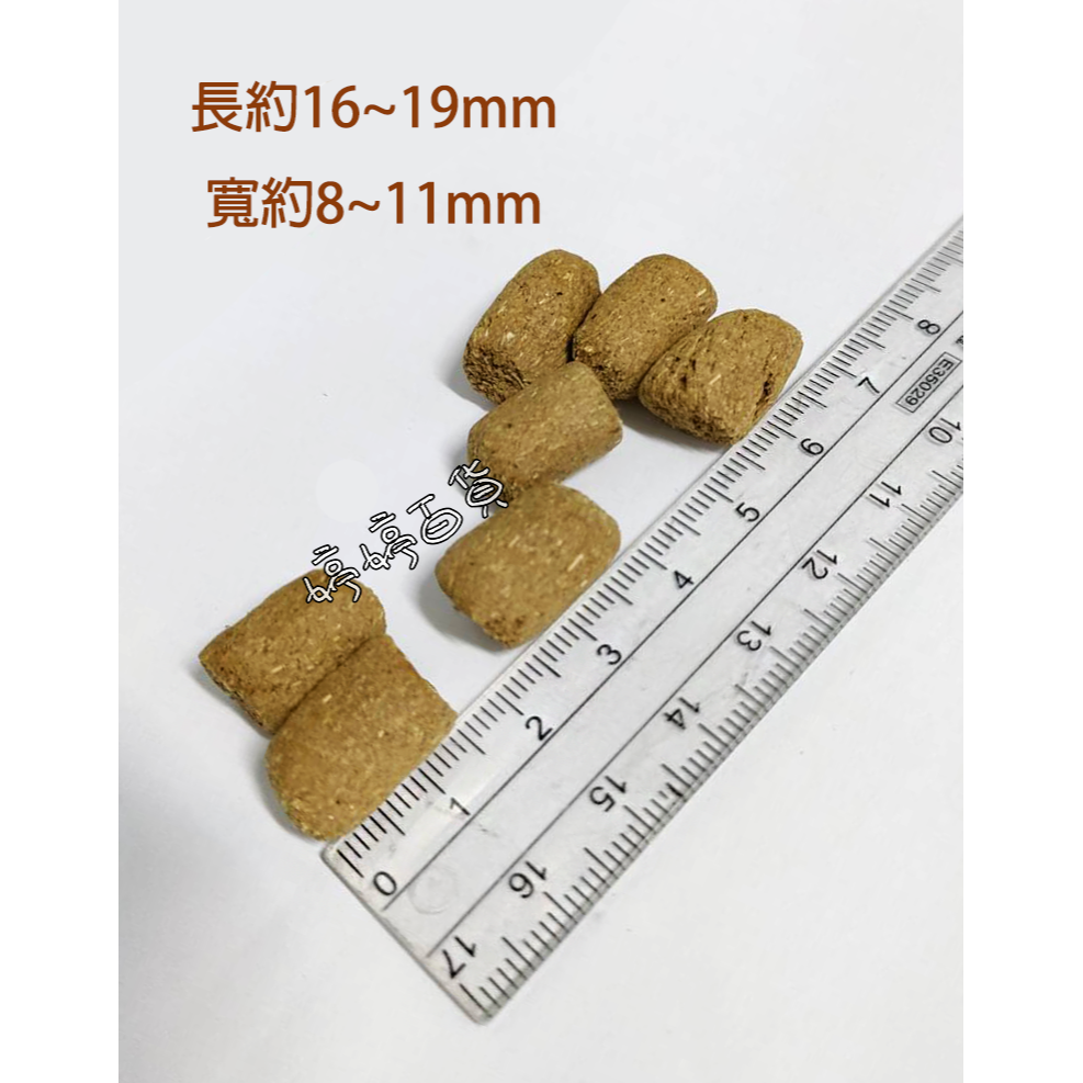 福壽 P.S.D海神 陸龜飼料【高纖強化 350g／3kg】提摩西草 高纖維 絲蘭 豹龜 蘇卡達 赫曼 紅腿 婷婷水族-細節圖3