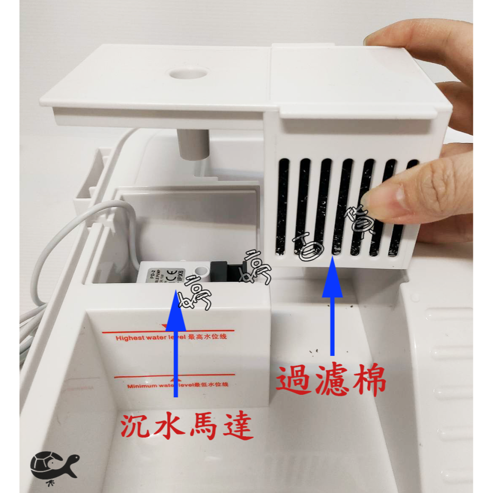 松寶 SOBO 壓克力 烏龜生態缸 烏龜飼養箱 烏龜缸 澤龜缸 蛋龜 麝香龜 果核龜 婷婷水族 兩棲爬寵-細節圖5