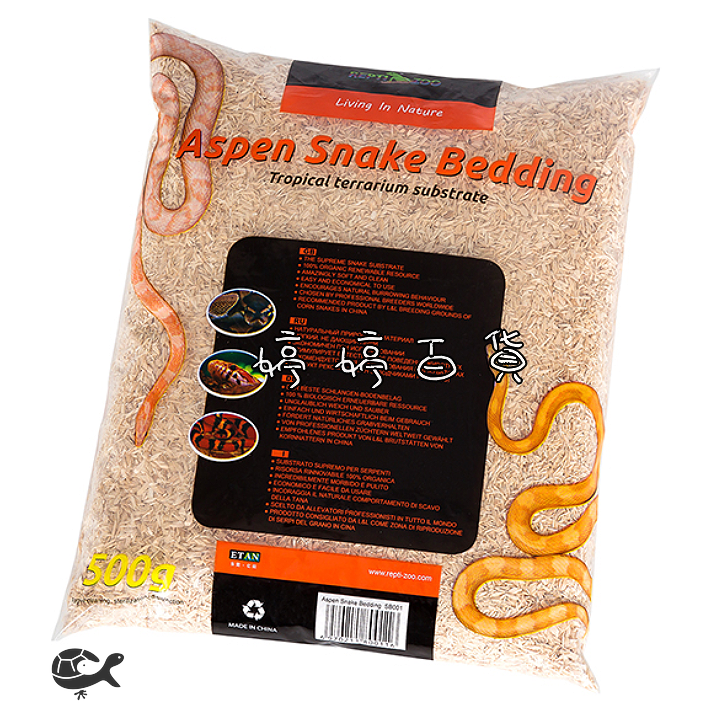 利達祥 REPTIZOO 瑞普 白楊木屑（500g）墊屑 墊材 底材 蛇類 蜥蜴 鳥類 爬蟲 婷婷水族 兩棲爬寵-細節圖6