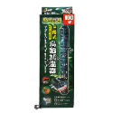 100W 適用35~70公升