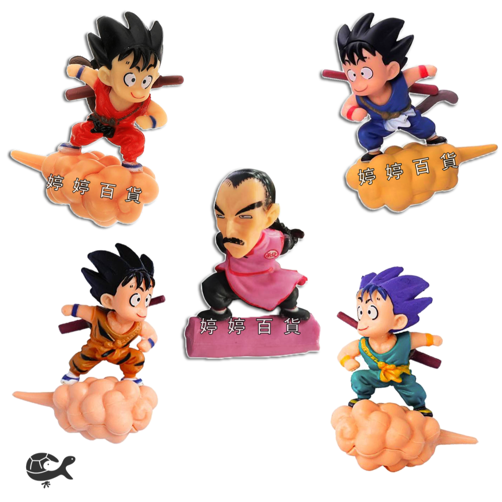 七龍珠漂浮飾品 魚缸造景 卡通裝飾 孫悟空 桃白白 魚缸浮球 靈動飾品 水族用品 可愛裝飾品 婷婷水族 兩棲爬寵-細節圖2