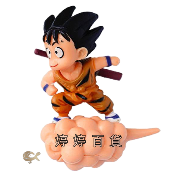 虎紋孫悟空一個（含浮球＋線）