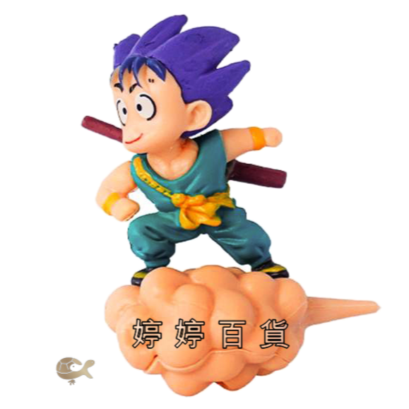 綠衣孫悟空一個（含浮球＋線）