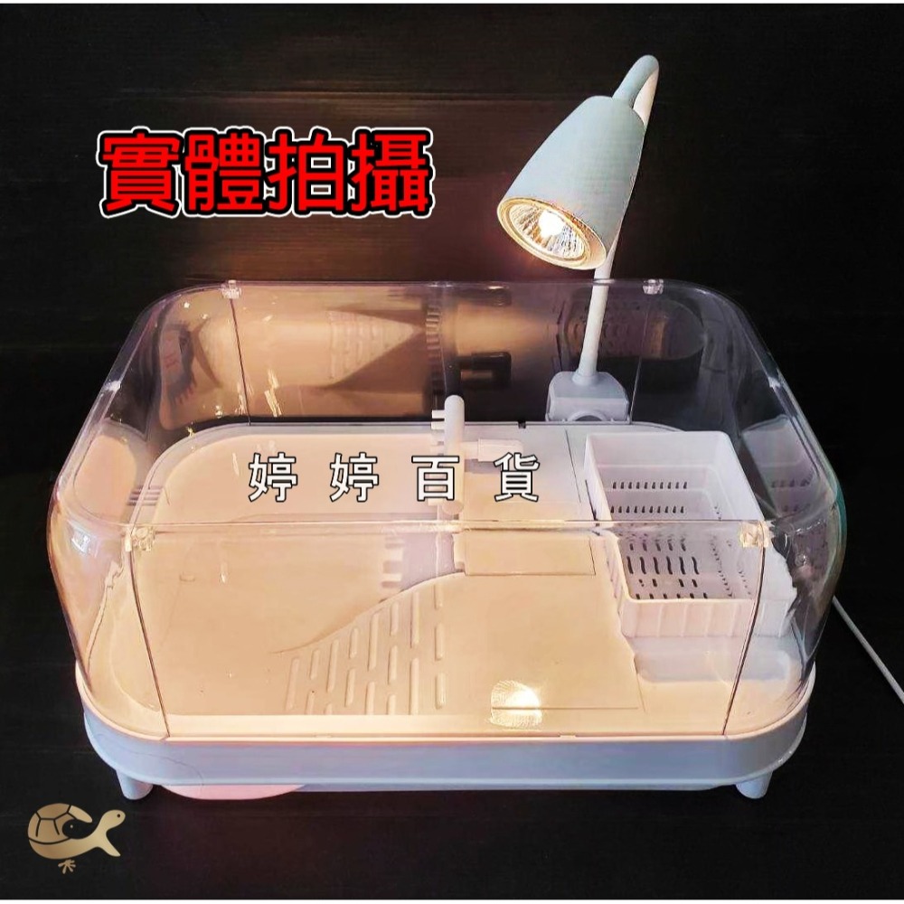 SOBO 松寶 全光譜 爬蟲曬背燈夾【內附燈泡一顆】夾燈 水龜燈 保溫燈 曬背 取暖 補鈣 婷婷水族 兩棲爬寵-細節圖5