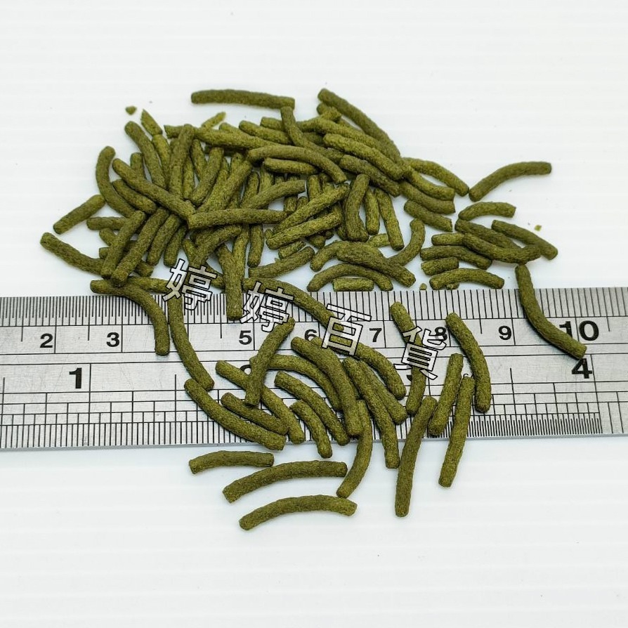 ZM 美國 ZOOMED 水龜條狀飼料【上浮式】烏龜 澤龜 水龜 蠑螈 螃蟹 婷婷水族 兩棲爬寵-細節圖6