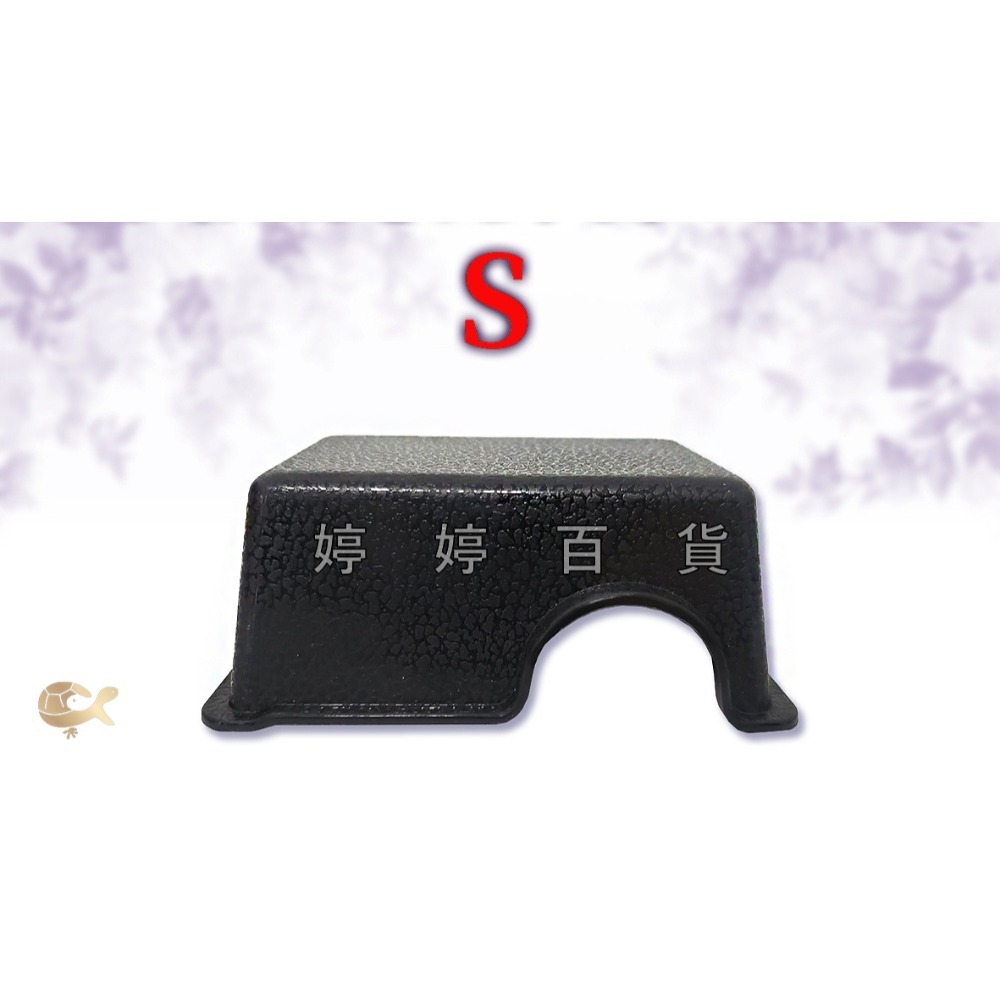 爬蟲躲避屋 躲藏屋 躲避洞【可搭配小、中、大、特大飼養盒使用】小型寵物 守宮 鼠類 蛇類 爬蟲類 婷婷水族 兩棲爬寵-規格圖7