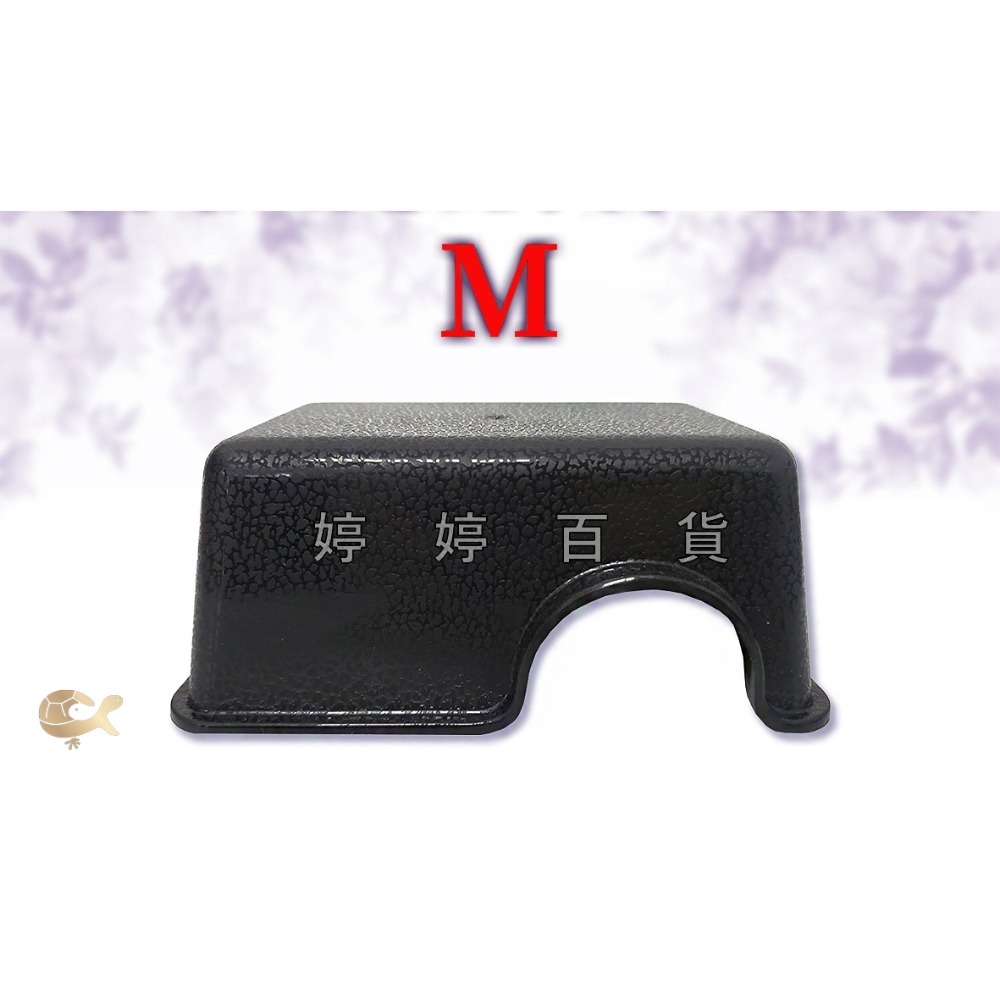 爬蟲躲避屋 躲藏屋 躲避洞【可搭配小、中、大、特大飼養盒使用】小型寵物 守宮 鼠類 蛇類 爬蟲類 婷婷水族 兩棲爬寵-規格圖7