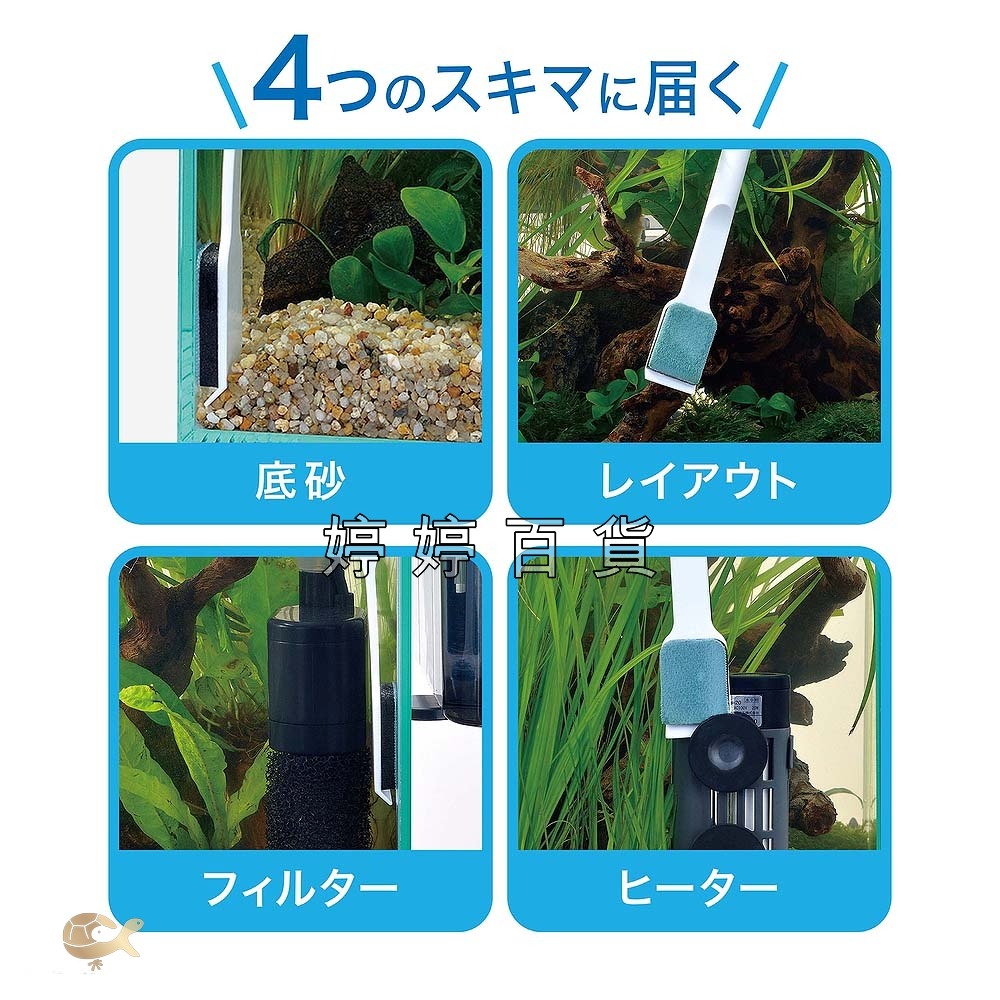 日本 GEX 五味 海綿青苔刮除刀 刮刀 清潔刷 除藻刷 清潔棉 刷玻璃 魚缸清潔刷 刷髒汙 婷婷水族 兩棲爬寵-細節圖5