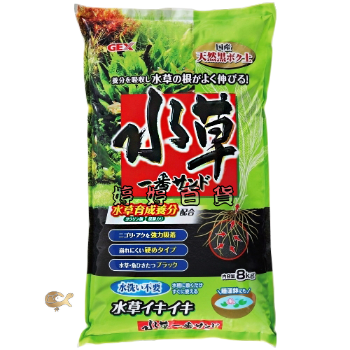 日本 GEX 五味 天然黑土 水草活性床底（粗）【8Kg】弱酸性 水草種植 水草培育 婷婷水族 兩棲爬寵-細節圖2