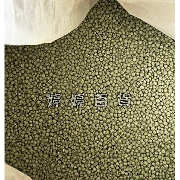 【免運】海豐 錦鯉飼料【20Kg 中大粒／大粒 上浮性】經濟大包裝 適合各種錦鯉、中大型金魚 婷婷水族 兩棲爬寵-細節圖4