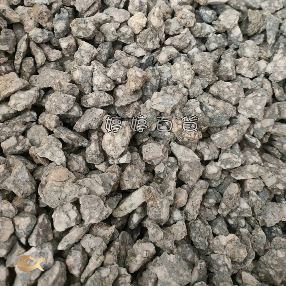 內蒙麥飯石 10~20mm（1公斤）過濾濾材 魚缸造景 底砂 底材 淨化水質 吸附重金屬 盆栽 婷婷水族 兩棲爬寵-細節圖3