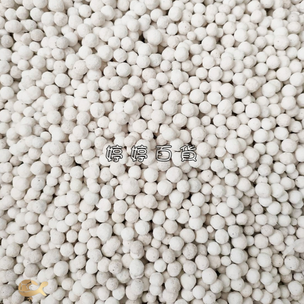 陶瓷生物珠 多孔生物珠 培菌 過濾 濾材 改善水質 適用上部過濾 桶式過濾 外掛過濾 低水位過濾 婷婷水族 兩棲爬寵-細節圖3