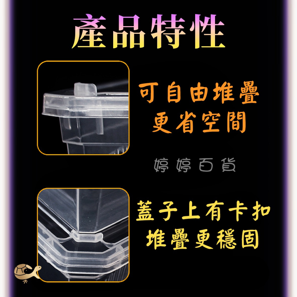 高透爬蟲飼養盒（H11-中）飼養盒 可堆疊 多孔透氣 小型寵物 守宮 角蛙 蜘蛛 蛇類 龜類 鼠類 婷婷水族 兩棲爬寵-細節圖4
