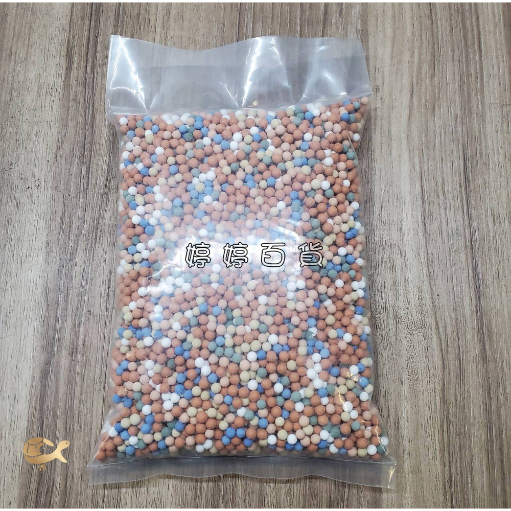 陶瓷砂 彩色陶瓷砂 陶瓷珠 陶土砂 魚缸底材 底砂 造景 多孔隙 培菌 裝飾 婷婷水族 兩棲爬寵-細節圖3