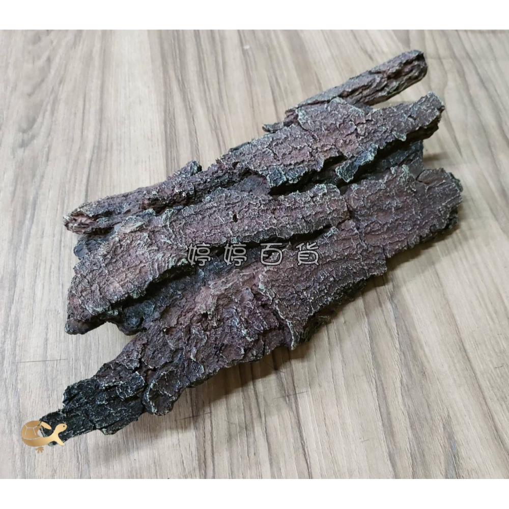仿香檳樹皮 仿香檳木 YS-714M 仿樹皮塊 藏身 躲避 蛇洞 爬蟲洞 觀賞魚 造景 樹洞 洞穴 婷婷水族 兩棲爬寵-細節圖5