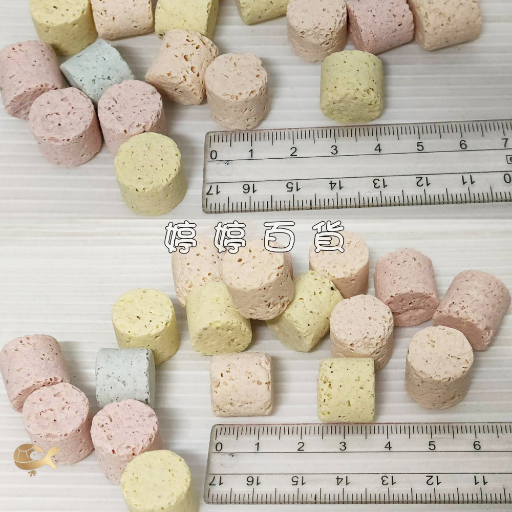 五色多孔培菌柱 過濾濾材 培養硝化菌 淨化水質 培菌球 培菌環 淡海水適用 婷婷水族 兩棲爬寵-細節圖4
