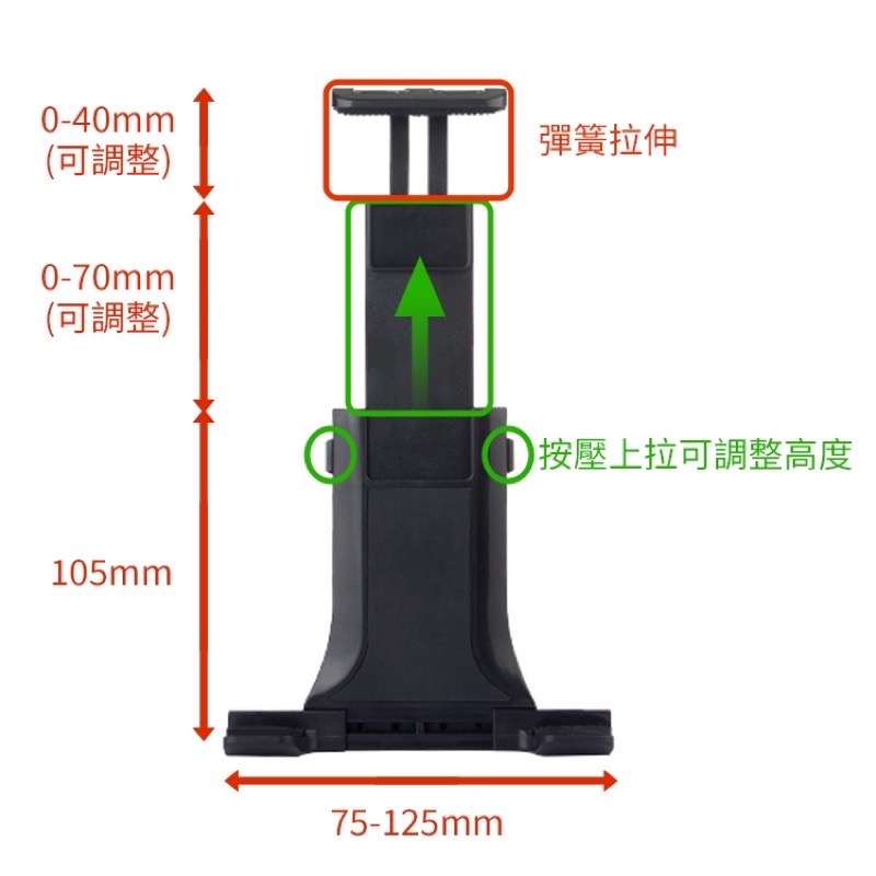 ￼［可旋轉］［可伸縮］［長短可調］水杯支架 多關節可調節 水杯座支架 伸縮杯架 車架 平板架 導航支架 汽車支架 手機支-細節圖4