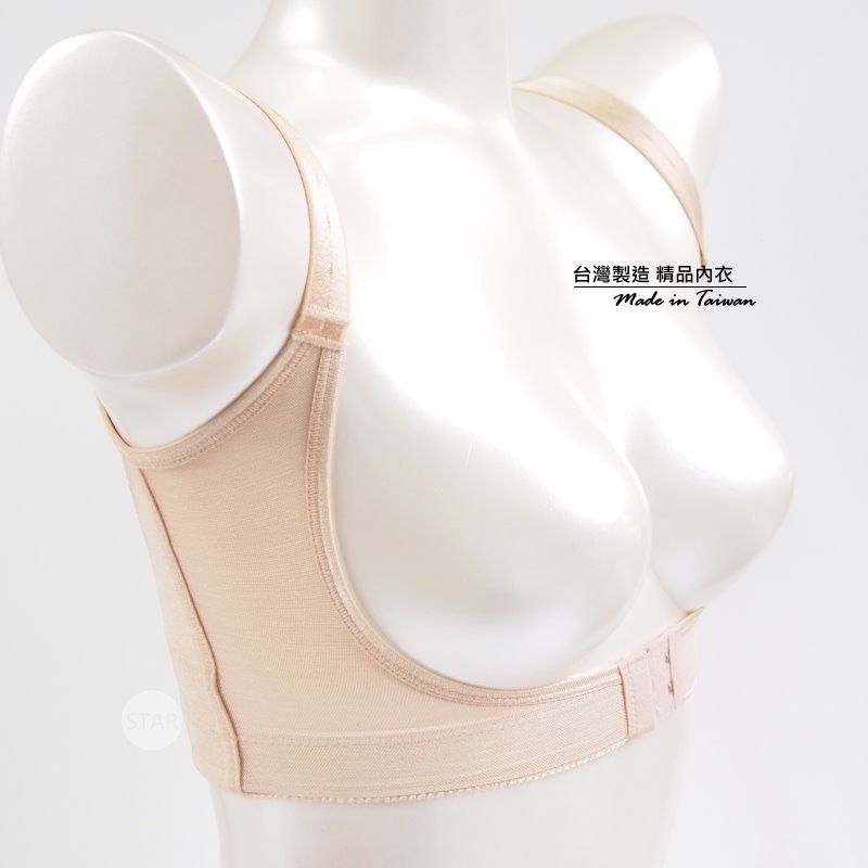 星光平價內衣。女人我最大推薦。托胸防駝爆乳背心/托胸束衣。防外擴下垂 乳溝立現 瞬間爆乳8078-細節圖5