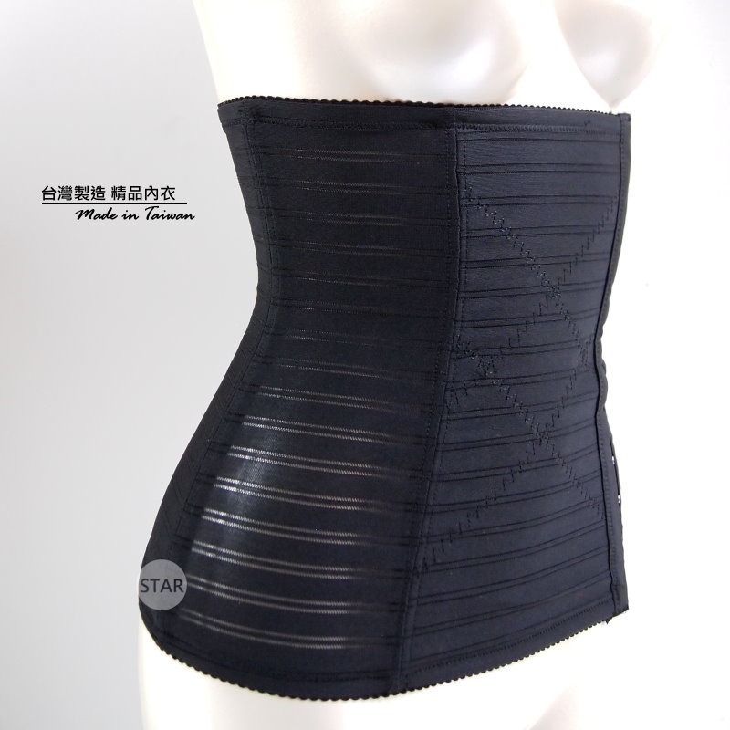 星光平價內衣。S曲線台灣製560丹尼高束力超緊實束腹腰夾。防胃凸小腹大肚子。防駝儀態更挺立。啤酒肚必備男女皆可穿9827-細節圖4