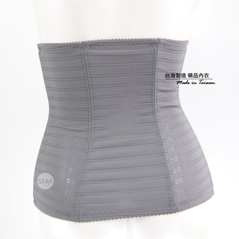 星光平價內衣。S曲線台灣製560丹尼高束力超緊實束腹腰夾。防胃凸小腹大肚子。防駝儀態更挺立。啤酒肚必備男女皆可穿9827-細節圖5